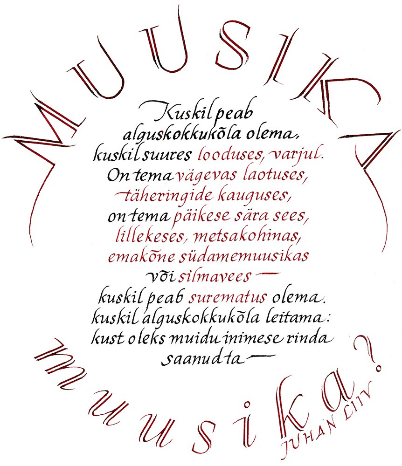 Rein Maantoa kalligraafia